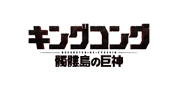 ロゴ