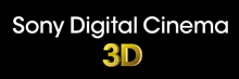 Sony Digital Cinemaロゴ