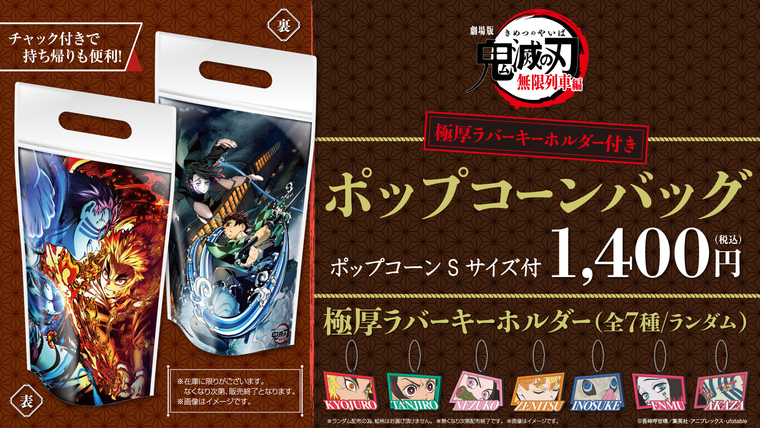 未使用品 映画 数量劇場限定 プレデター　ポップコーンバケツ プレデター：バッドランド』のスカウトシップ、米国劇場に着陸——限定