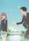 A Silent Voice