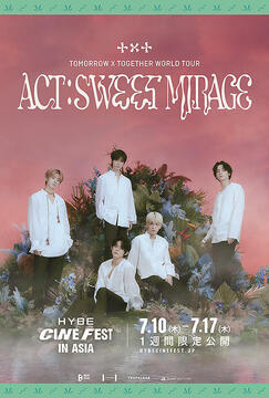 TXT WORLD TOUR ACT: SWEET MIRAGE FINALE - Kpop USA