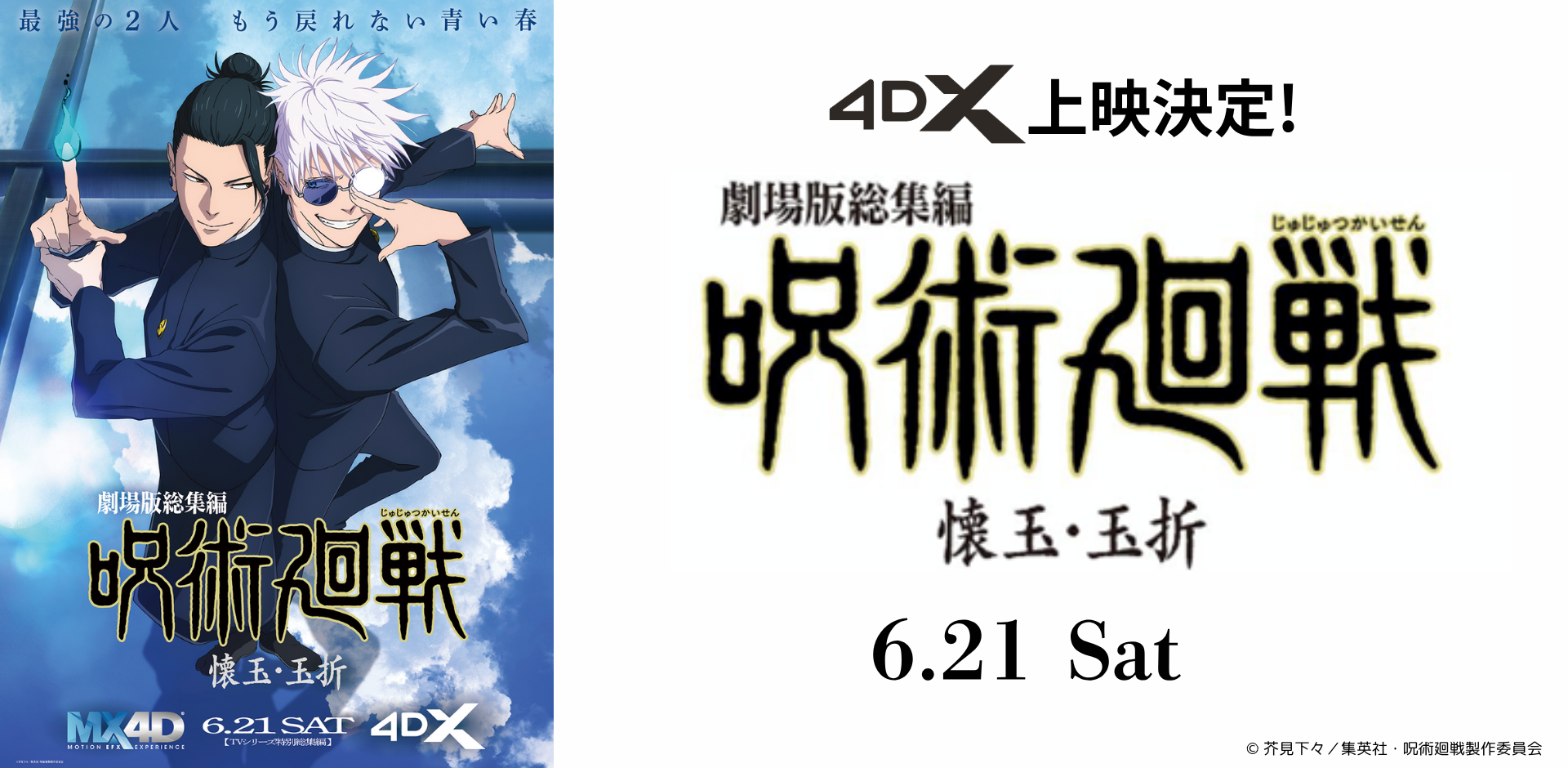 名探偵コナン 紺青の拳 DVD 4枚セット 名探偵コナン 紺青の拳 DVD 4枚セット Amazon.co.jp: 【ゲオ限定】名