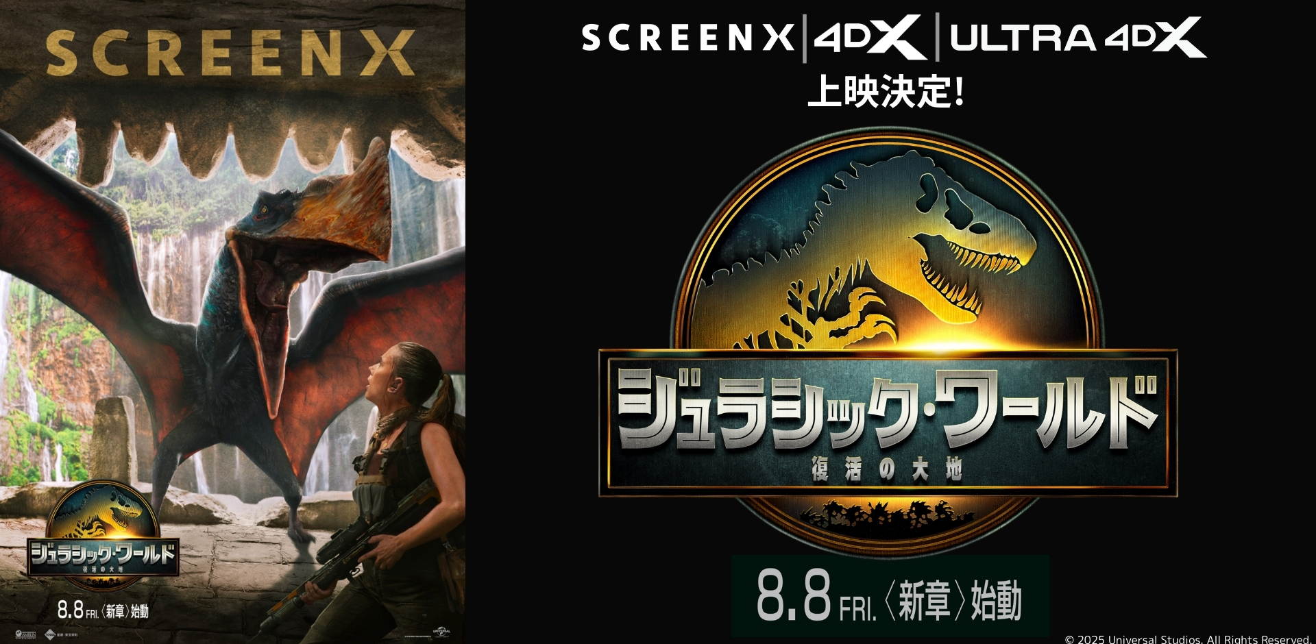 CINEMA4D講座　アニメーションセット（メルカリ特価) CINEMA4D講座 アニメーションセット（メルカリ特価)