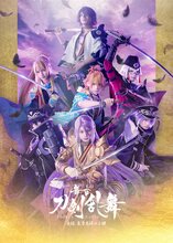 イベント/キャンペーン - 109シネマズ | 109CINEMAS