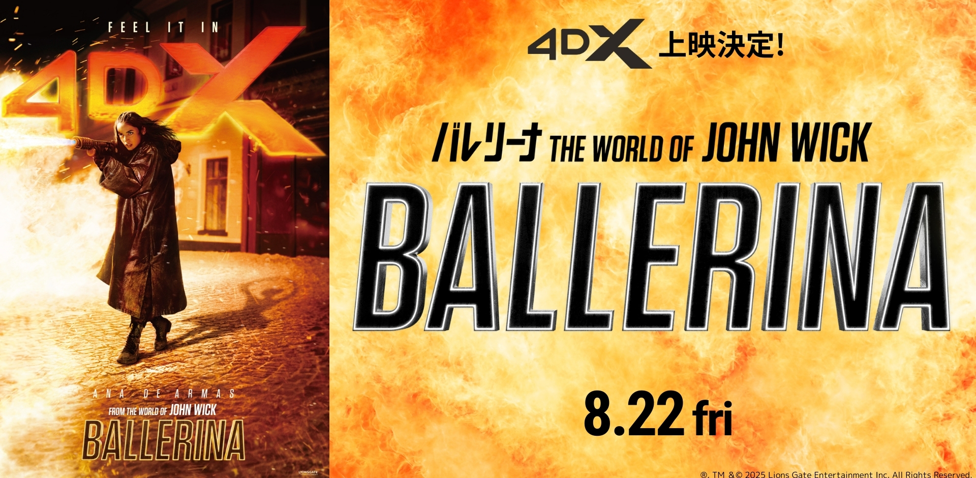 劇場版映画ポスター、24点セット Amazon.co.jp: Jionk ® Spirited Away映画ポスター24 x 36