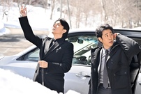 映画ラストマン -FIRST LOVE-