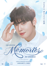 CHA EUN-WOO：MEMORIES IN CINEMAS