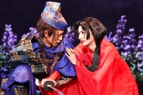 《ゲキ×シネ》紅鬼物語