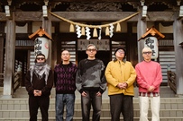 RIP SLYME THE MOVIE -25th ANNIVERSARY GREATEST MEMORY-