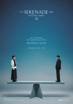 サザンライブビューイングチケット109シネマズ湘南 サザンオールスターズ LIVE TOUR 2025「THANK YOU SO MUCH!!」5月29日