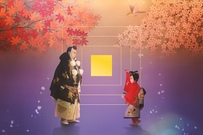 SHUMEI